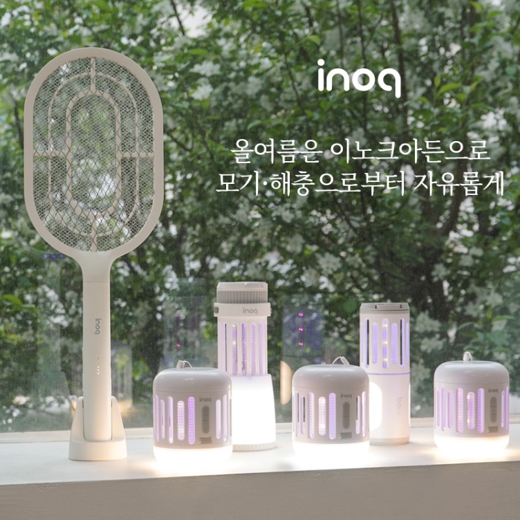미니 전기모기채 캠핑 전기모기채 충전식 자동 모기전기채 - 상세 이미지 4
