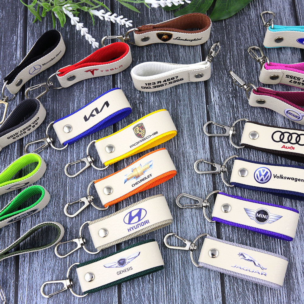 온더 레더 가죽 키링 스마트키 자동차 오토바이 커플 열쇠고리 키홀더 선물 A형