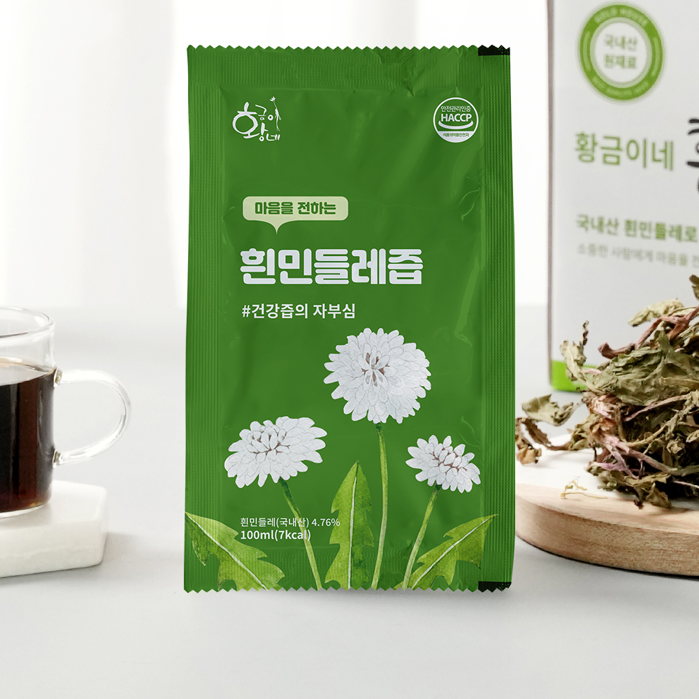 흰민들레즙 100ml 50포 진액 엑기스 - 상품 이미지