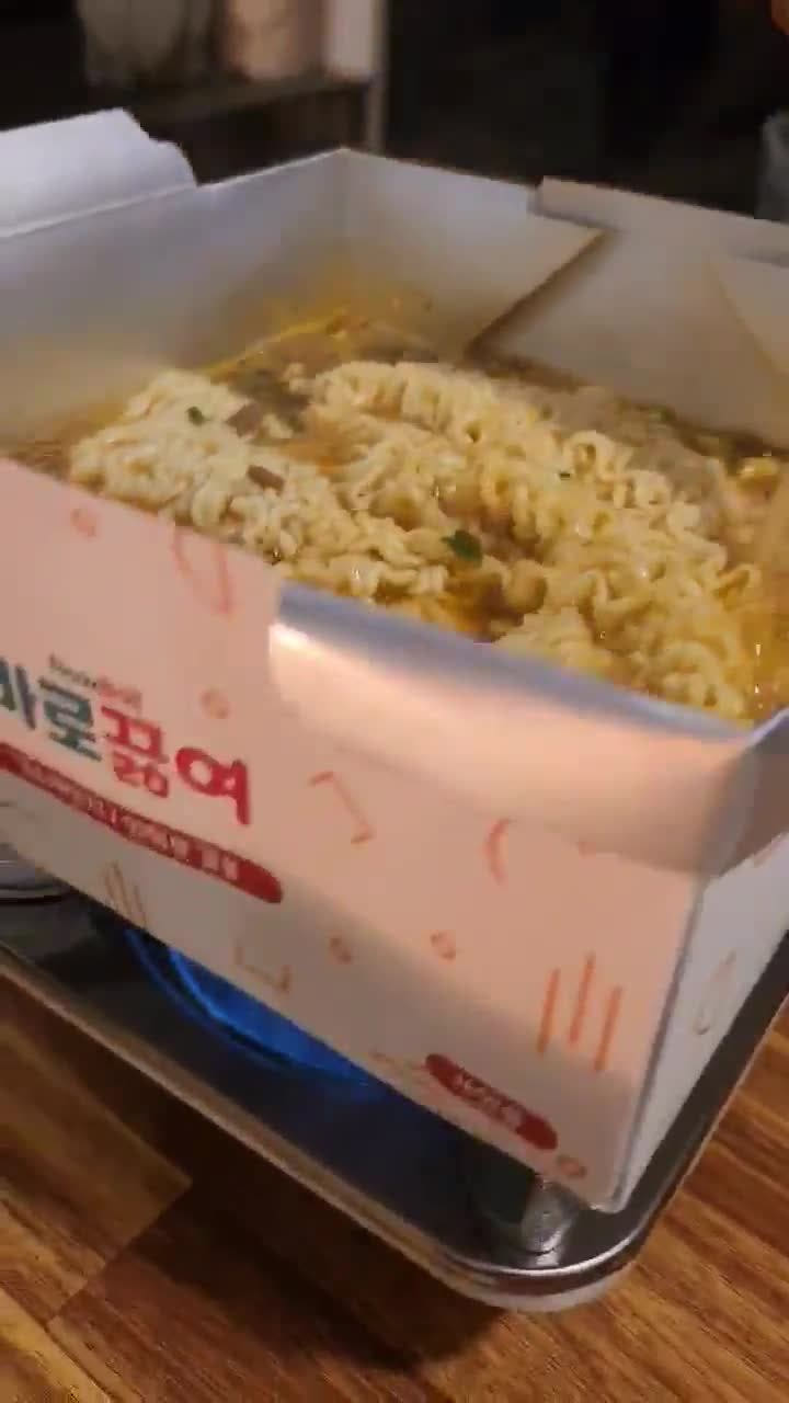 나우보일 종이냄비 사용 모습