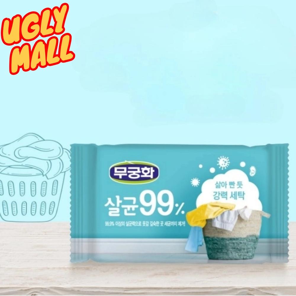 얼룩제거비누 업소용빨래비누 찌든때전용비누 - 상품 이미지