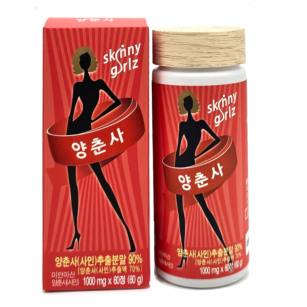 스키니걸즈 양춘사 추출물 바나바잎 분말 90% 1000mgx60정 6병 HACCP 사인 - 상세 이미지 2