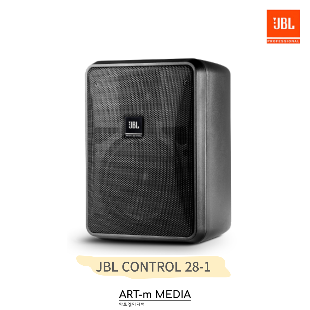 JBL CONTROL 28-1 카페 매장용 벽걸이 스피커 - 상품 이미지