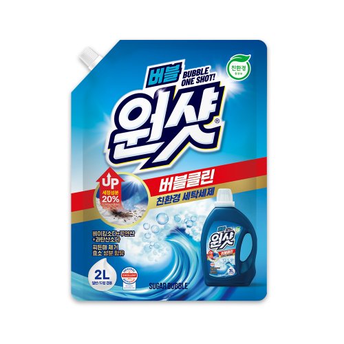 슈가버블 원샷세탁 친환경 버블클린 2L (N4) : 이마트택배
