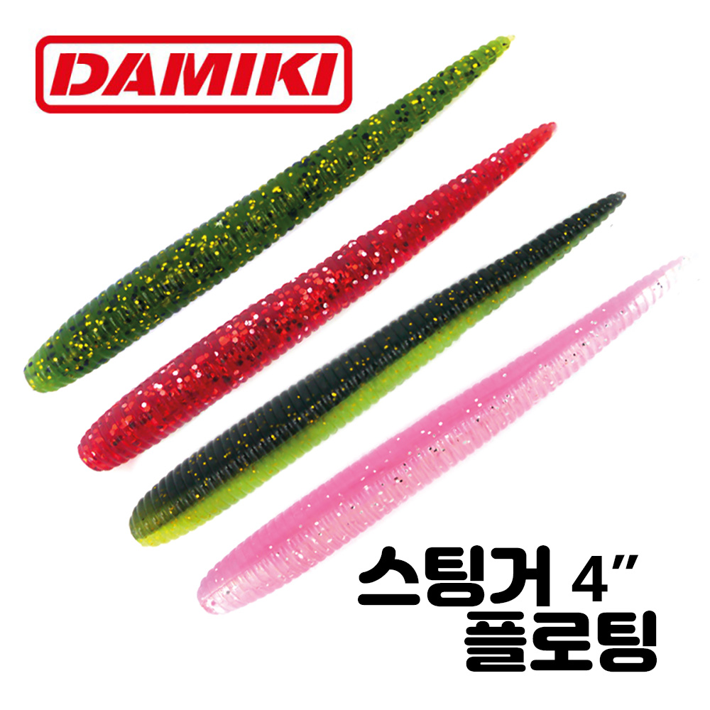 동해 대광어 스팅거 4  플로팅 버전 / 광어 캐스팅 게임 - 상품 이미지