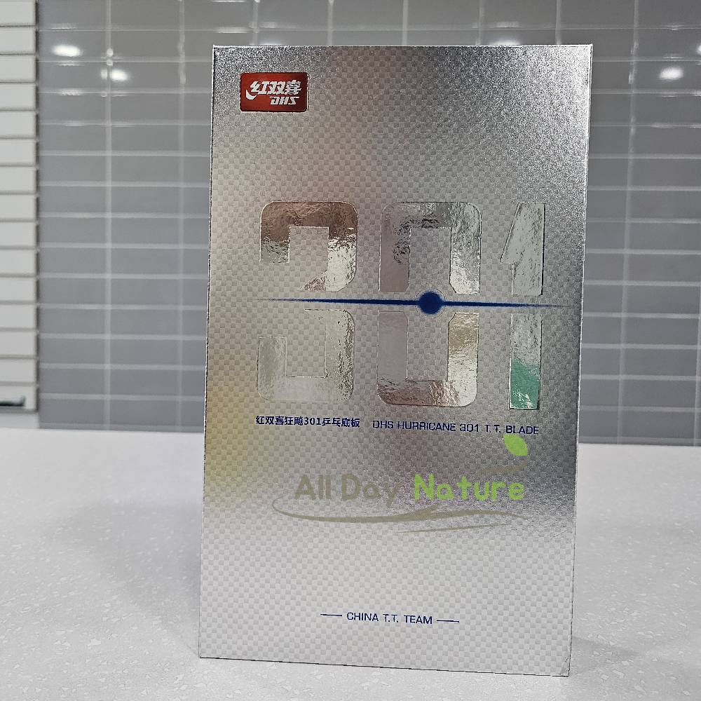DHS 홍쌍희 허리케인 탁구라켓 301 FL - 상품 이미지