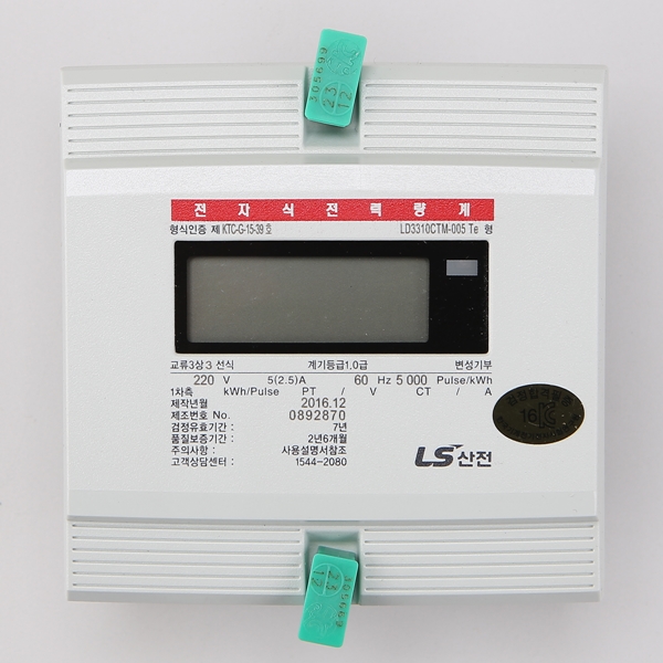 전기 디지털 전자식 CT 계량기 3상 3선 220V 5A 매입형 LD3310CTM-005 Te LS일렉트릭 - 상세 이미지 2