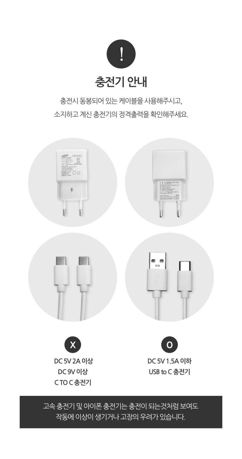 아이랩 6중 칼날 세탁소 보풀제거기 충전식 휴대용 판매처 상세 정보 이미지 2