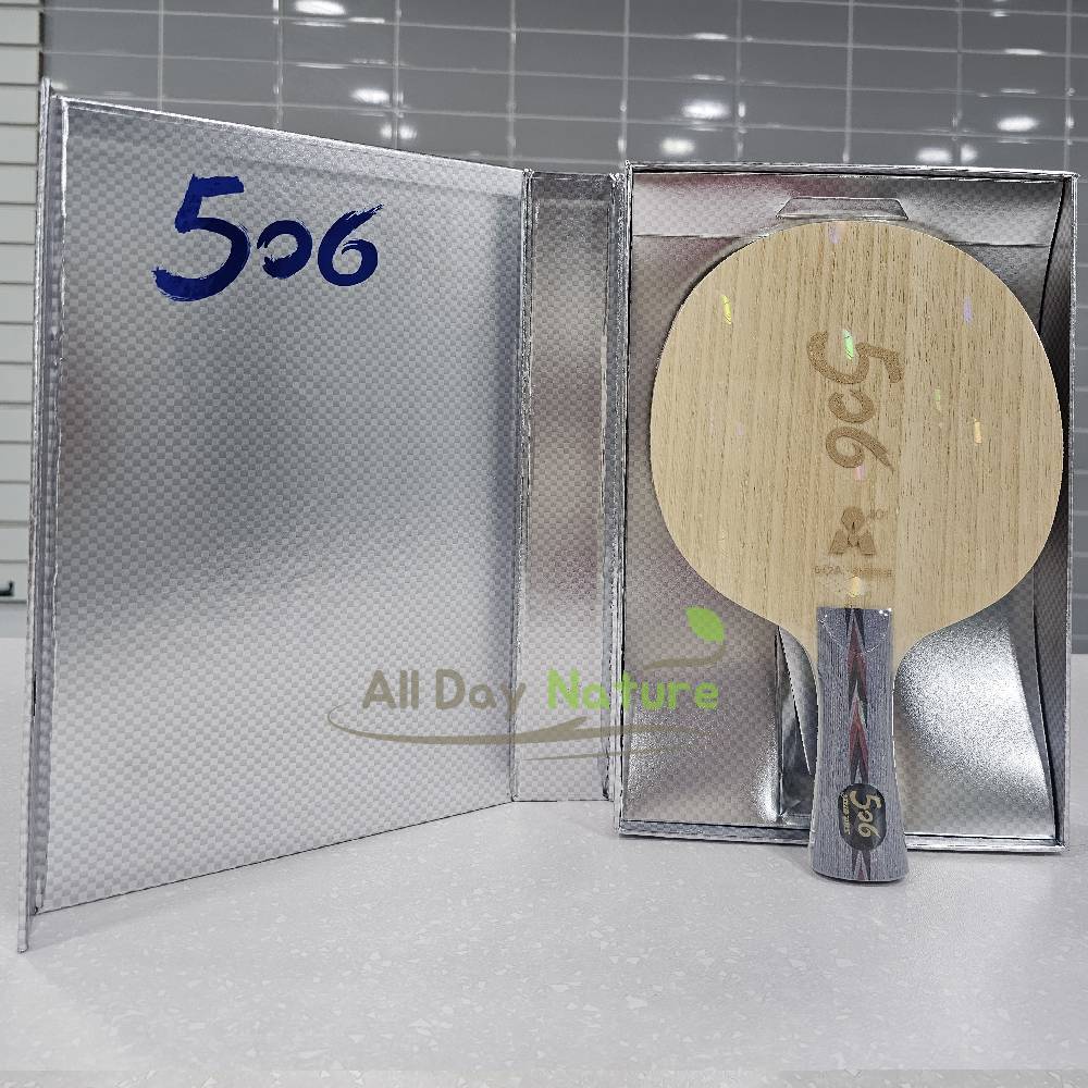 DHS 탁구라켓 Arylate 카본 ALC 스카이라인 506 A배드 TG5 - 상세 이미지 2