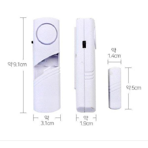 출입 감지기 벨 출입문 알림 현관문 출입문 센서 감지기 - 상세 이미지 5