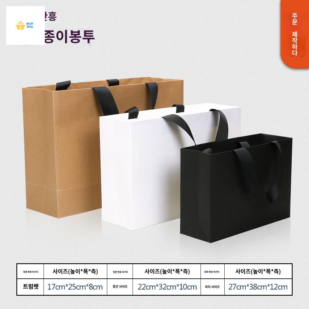 쇼핑백 로고 고급 의류 흰색 실버 인쇄 맞춤형 - 상세 이미지 2