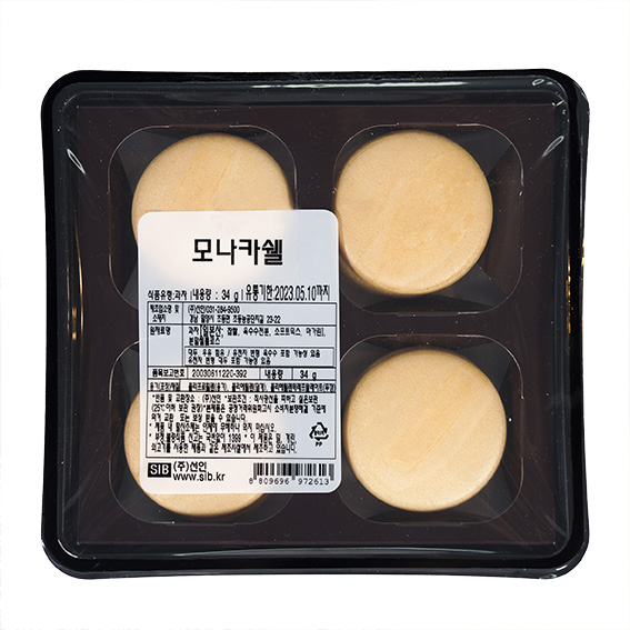 모나카 쉘 34g x 20개 과자 깍지 만들기 - 메인 이미지