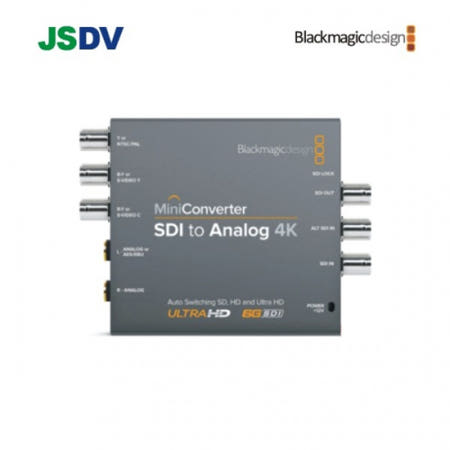 [블랙매직디자인]블랙매직 Mini Converter SDI to Analog 4K