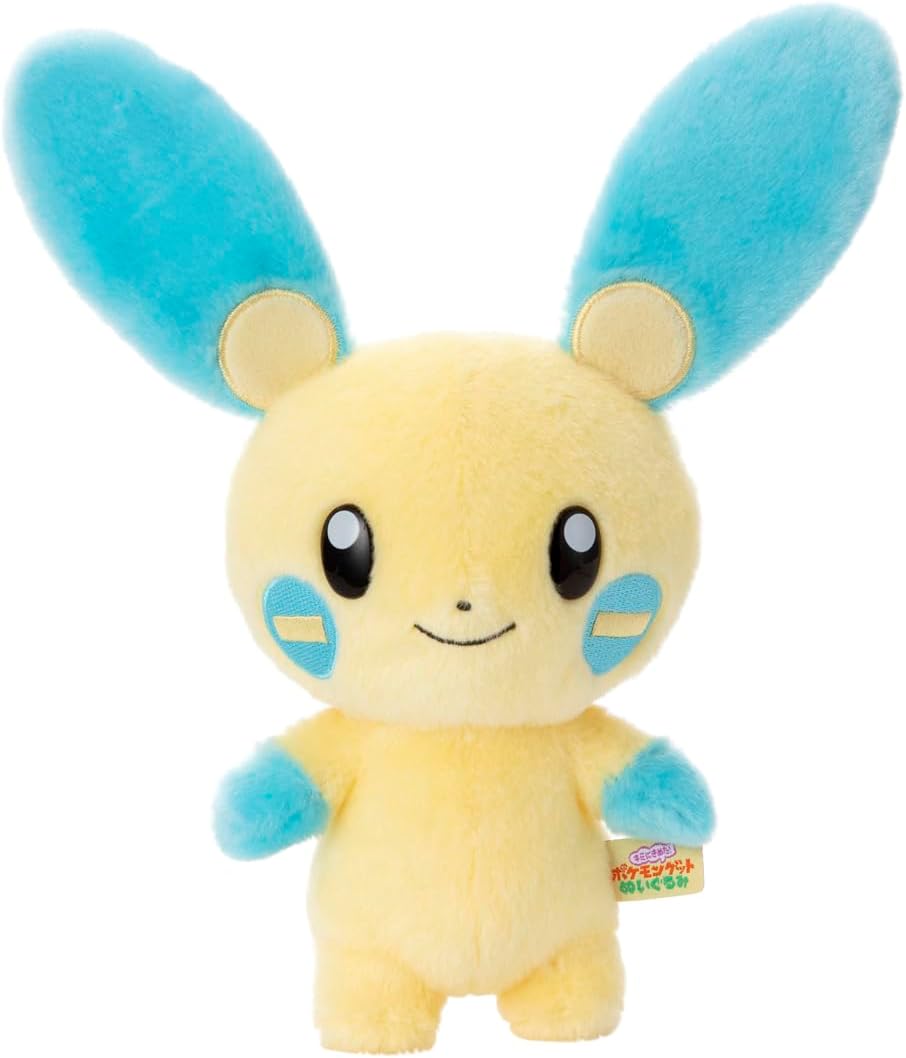 타카라토미아츠 포켓몬스터 마이농 인형 보송이 약 25cm