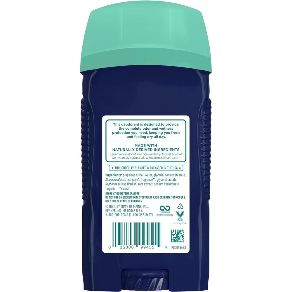 탐스메인 데오드란트 스틱 시더 베티베르 Deodorant 74g (2개) - 상세 이미지 3