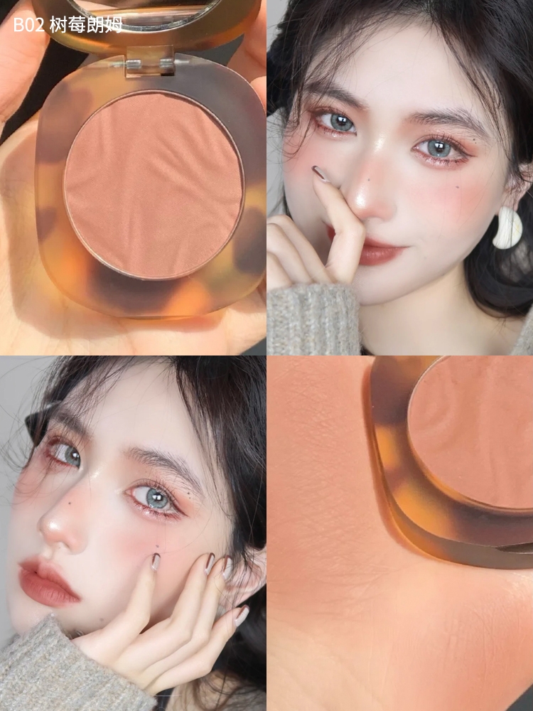 joocyee 쥬씨 호피 케이스 컬렉션 베이지 브라운 블러셔 - 상세 이미지 3