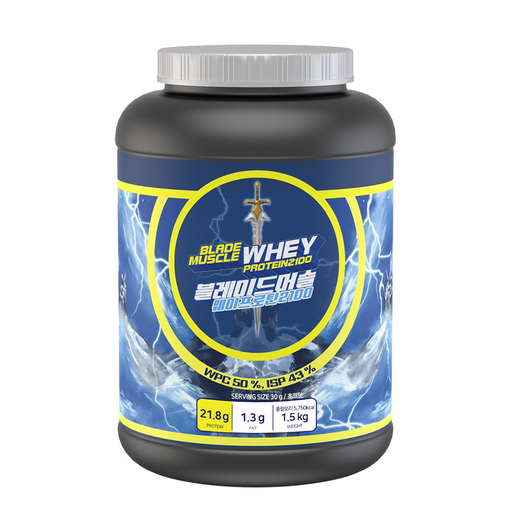 블레이드머슬 웨이 프로틴2100 복합 단백질 쉐이크 프로틴파우더 WPC,ISP 1.5kg - 상품 이미지