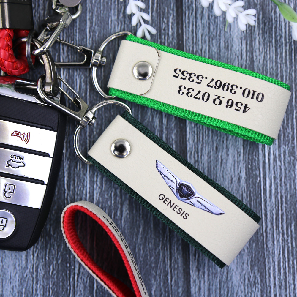 온더 레더 가죽 키링 스마트키 자동차 오토바이 커플 열쇠고리 키홀더 선물 A형