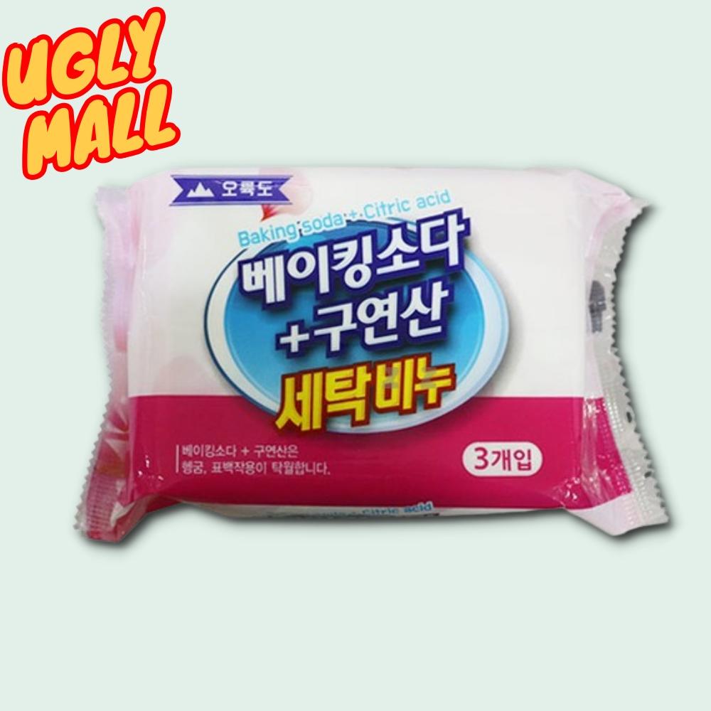 3개 위생표백비누 세탁 빨랫비누 속옷비누 - 상품 이미지