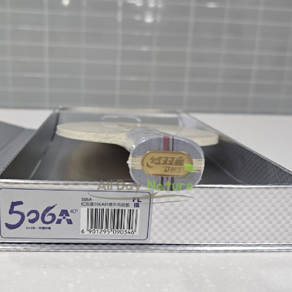 DHS 탁구라켓 Arylate 카본 ALC 스카이라인 506 A배드 TG5 이미지 7