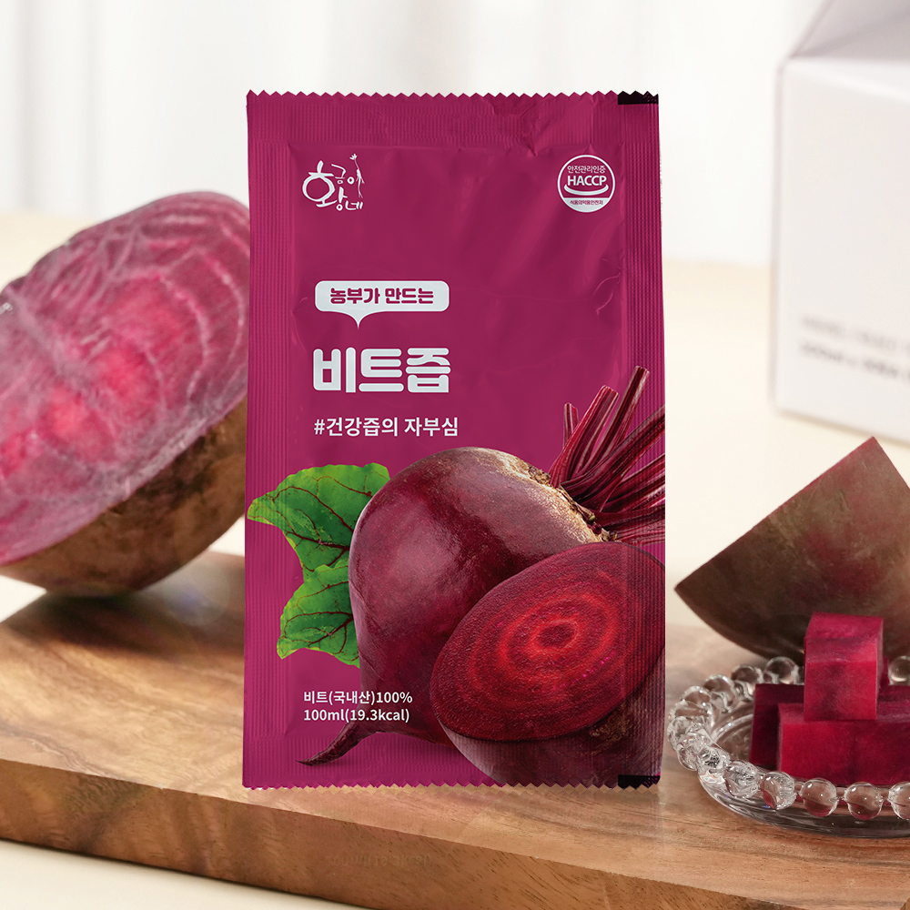 물없이 통째로 갈아만든 착즙 비트즙 100ml 30포 진액 엑기스
