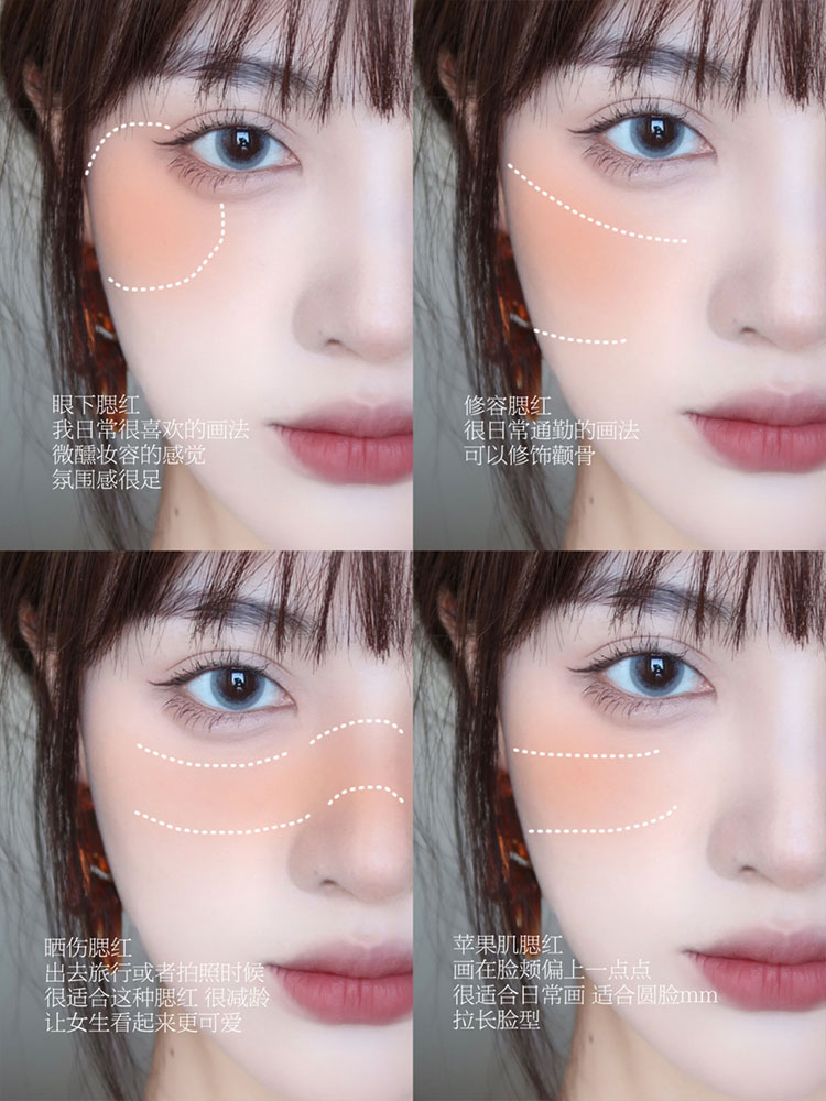 joocyee 쥬씨 호피 케이스 컬렉션 베이지 브라운 블러셔 이미지 7
