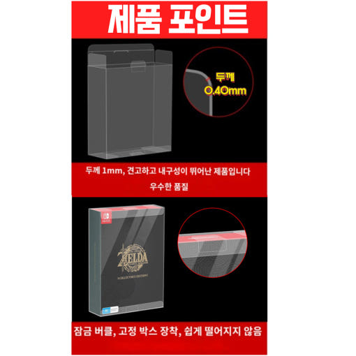 thumbnail-9