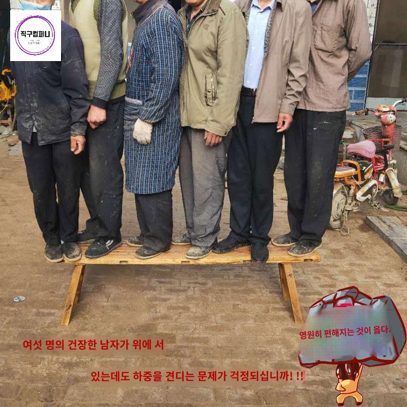 의자 고재 롱스툴 나무 원목 밴치스툴 고재벤치 우드 - 상세 이미지 4