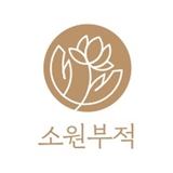 소원부적 스토어 로고