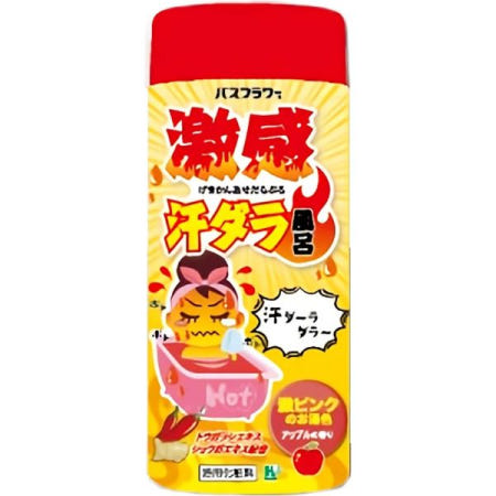 [해외]일본직배송 헬스 격감 땀에 젖은 목욕 입욕제 본체