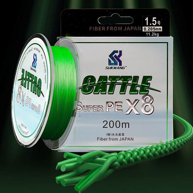 8합사 낚시줄 PE라인 합사 에깅 X8 캐틀 0.6호 200M