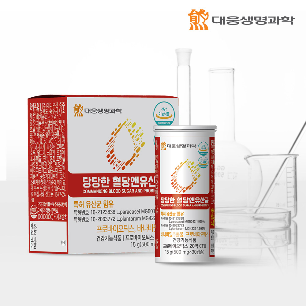 대웅생명과학 당당한 혈당 앤 특허유산균 당케어 30캡슐, 3개 - 상세 이미지 2
