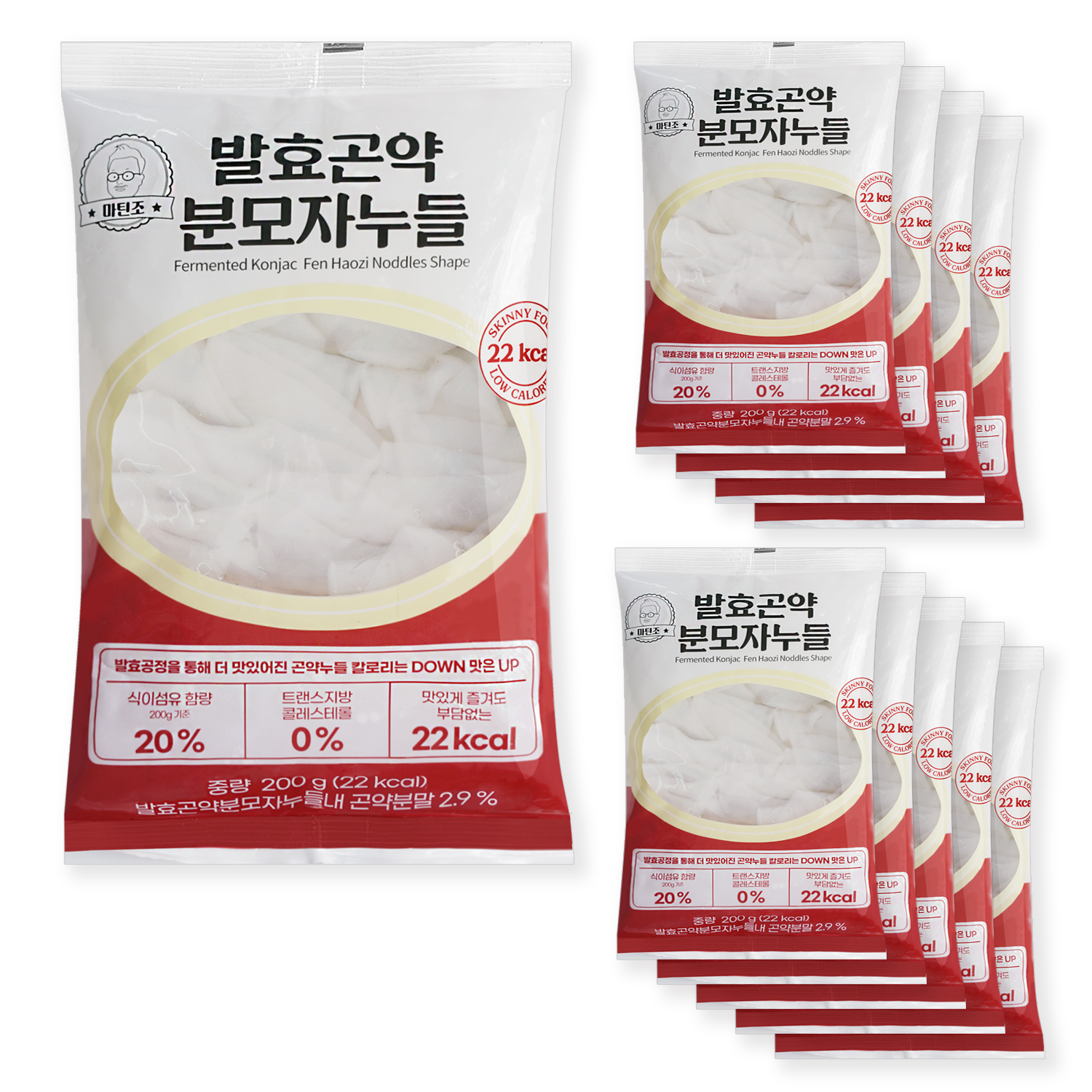 곤약누들 마틴조 발효곤약 분모자누들 11kcal 저칼로리 곤약누들 사용후기