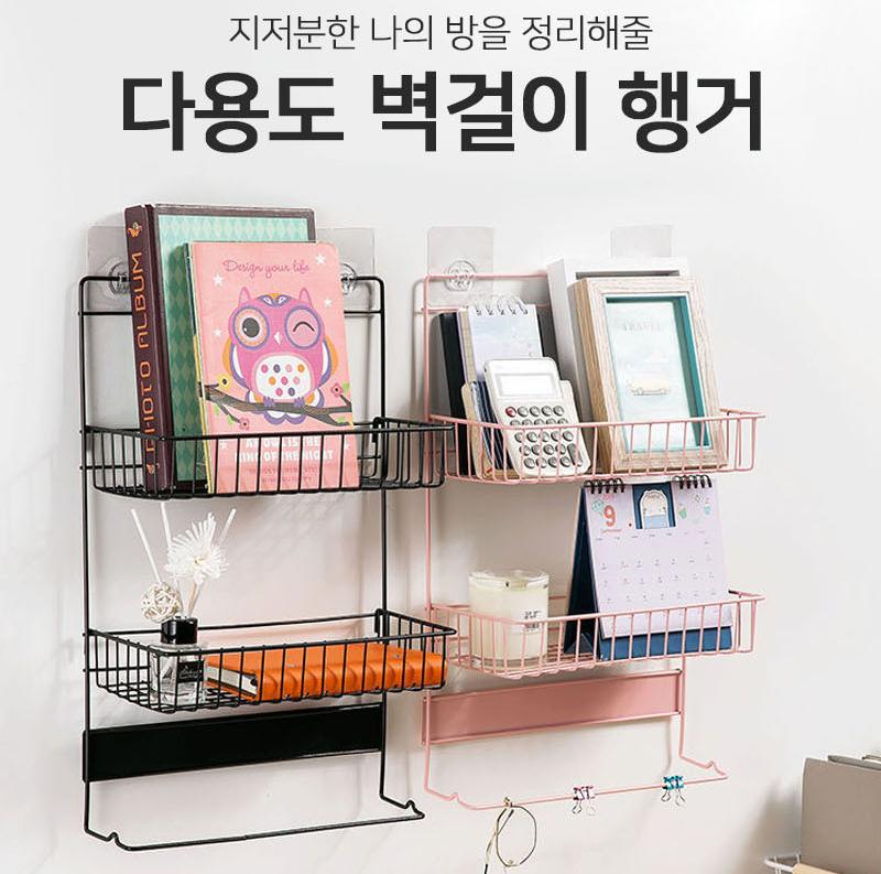 벽걸이 스텐 문걸이 선반 2단 철제 걸이 선반 - 상세 이미지 2