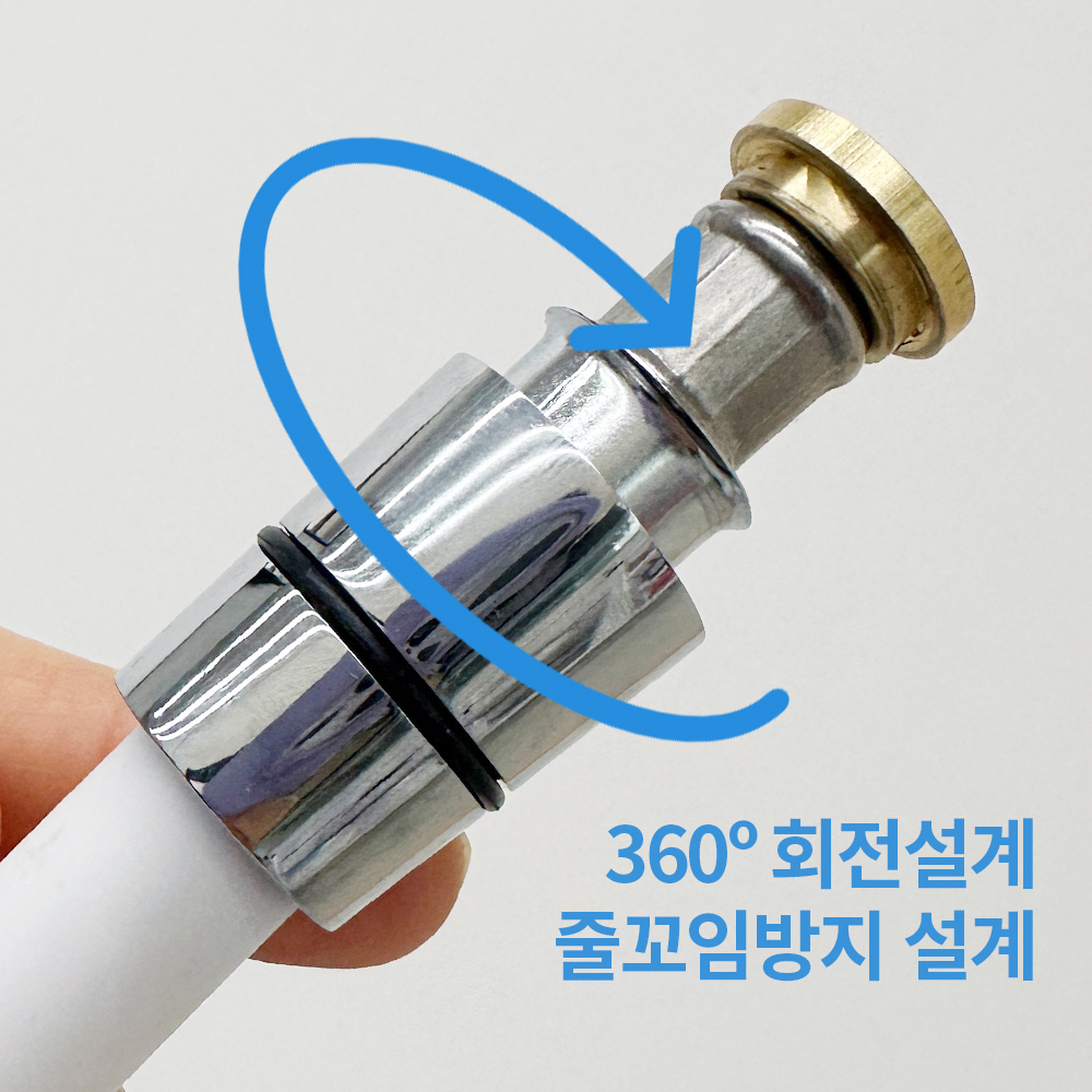 크리썸 360 꼬임방지 PVC 샤워기 호스 화이트 1.5M / 2M - 상세 이미지 2