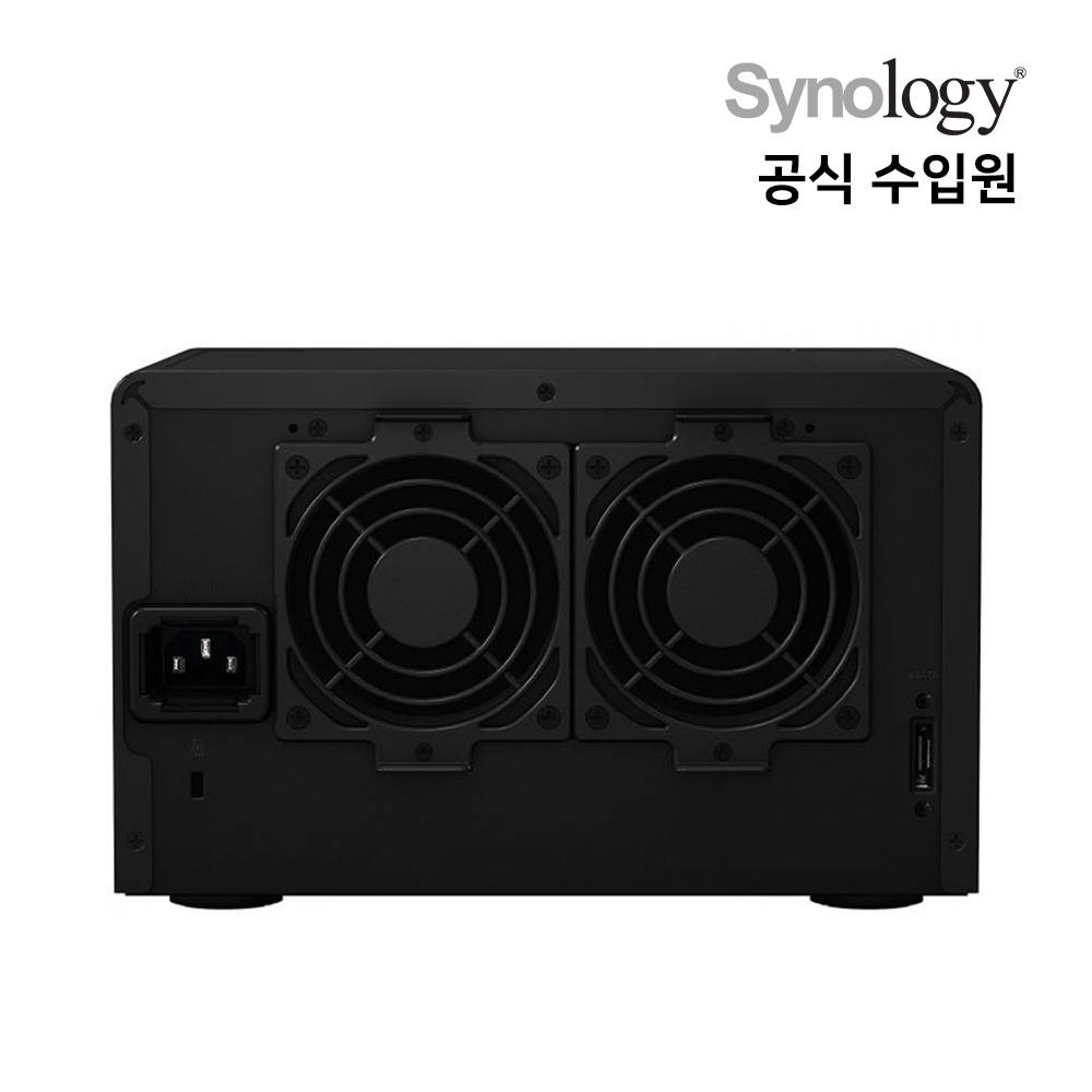 시놀로지 나스 DX517 5Bay NAS - 상세 이미지 2