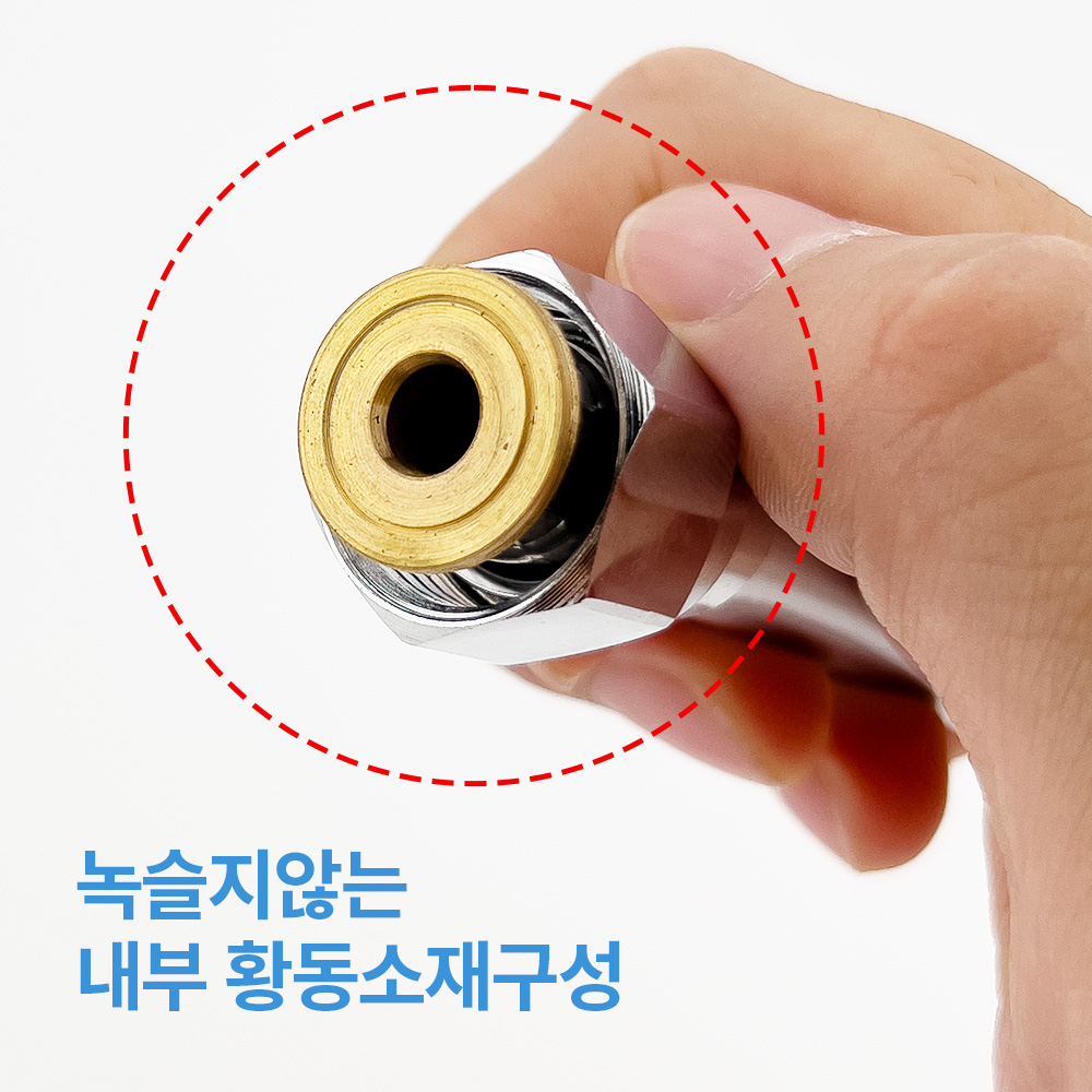 크리썸 360 꼬임방지 PVC 샤워기 호스 실버 1.5M / 2M