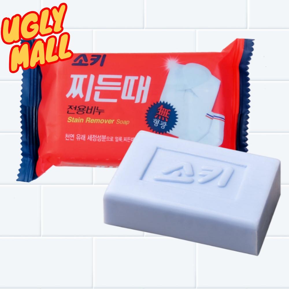 찌든때 운동화비누 재생빨래비누 속옷세탁비누 - 상품 이미지