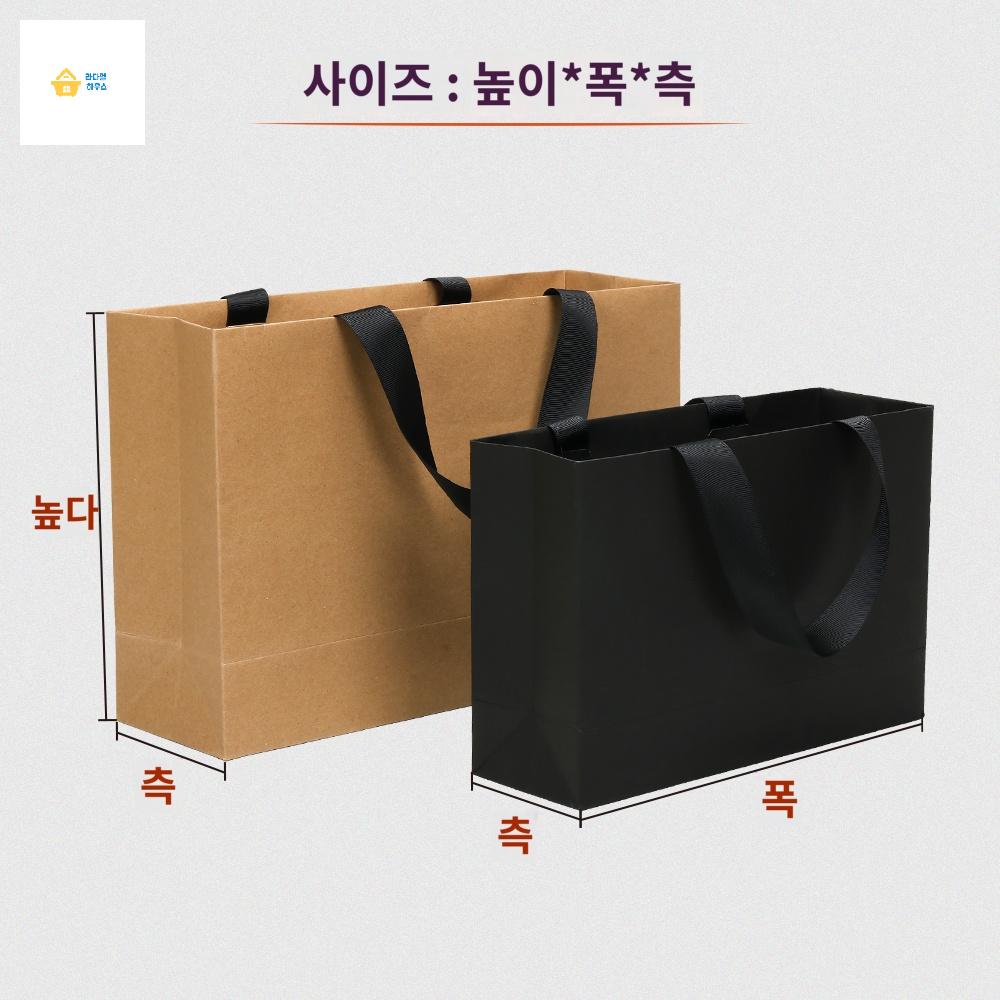 쇼핑백 로고 고급 의류 흰색 실버 인쇄 맞춤형 - 상세 이미지 4