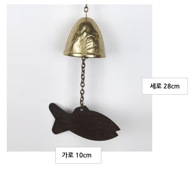 물고기 현관문종 옛날종 쇠종 풍경종 사찰