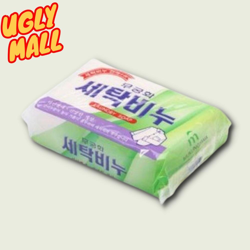 빨랫비누 재생세탁비누 빨래때비누 - 상품 이미지