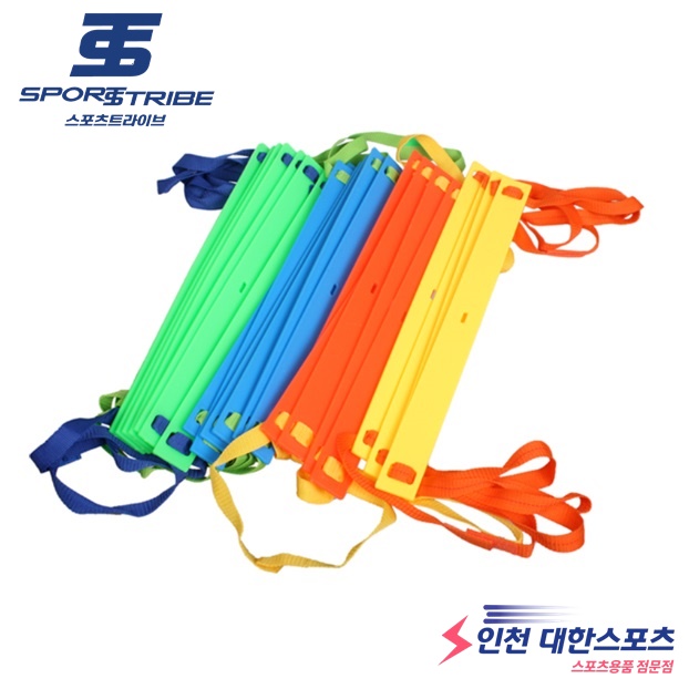 스포츠트라이브 스텝레더 연습용사다리 10.5미터