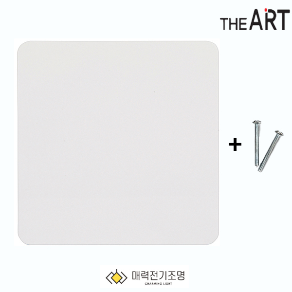 디아트 스위치 콘센트 맹커버 가리개 2개용 화이트 - 메인 이미지