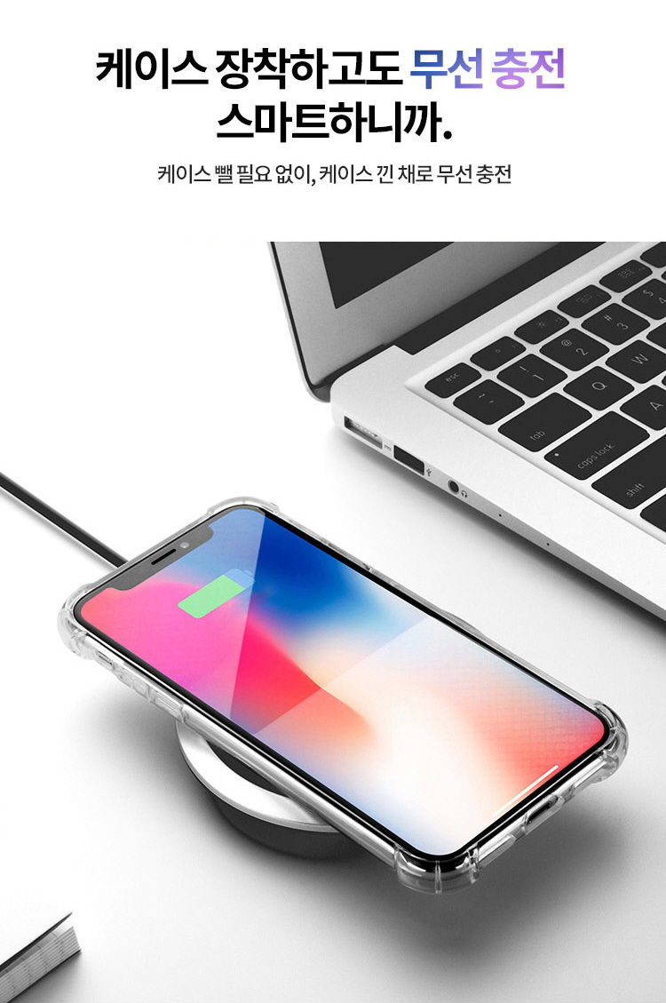 갤럭시 s24 투명 카드 케이스 카메라보호 범퍼 - 상세 이미지 4
