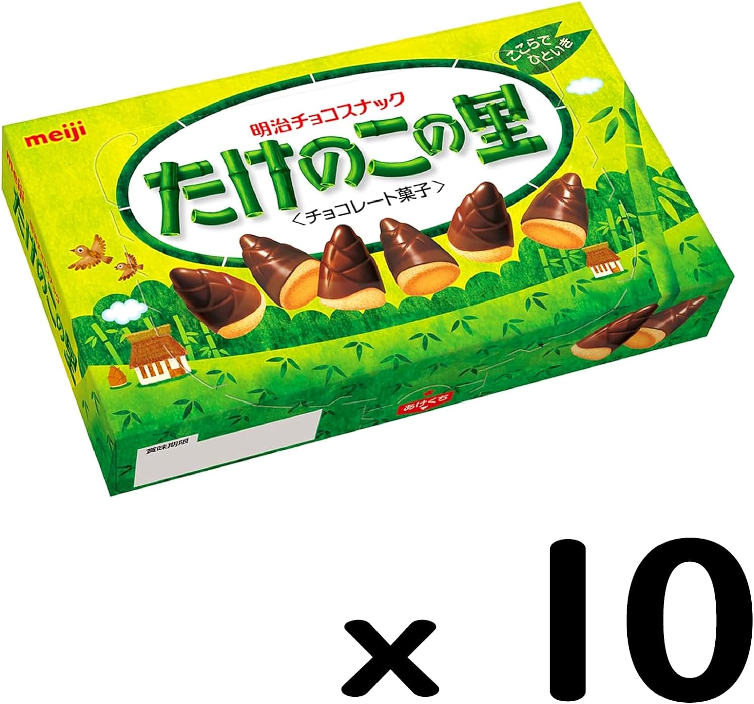 메이지 죽순마을 초콜릿 타케노코노사토 오리지널맛 10개세트