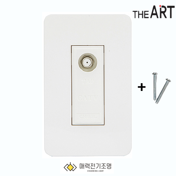 디아트 CATV 3방 TV유니트 TV콘센트 화이트 - 메인 이미지