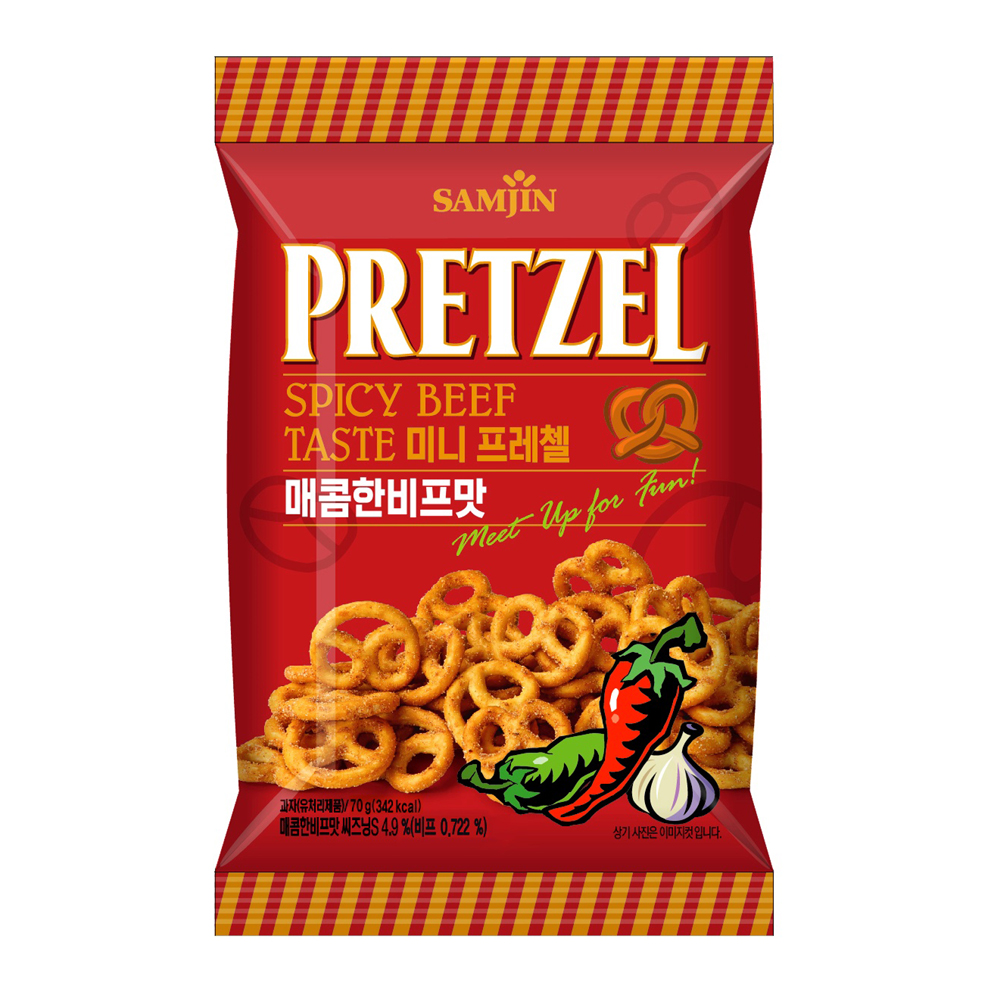 미니프레첼 와사비맛 간식추천 작은봉지간식 간식후기