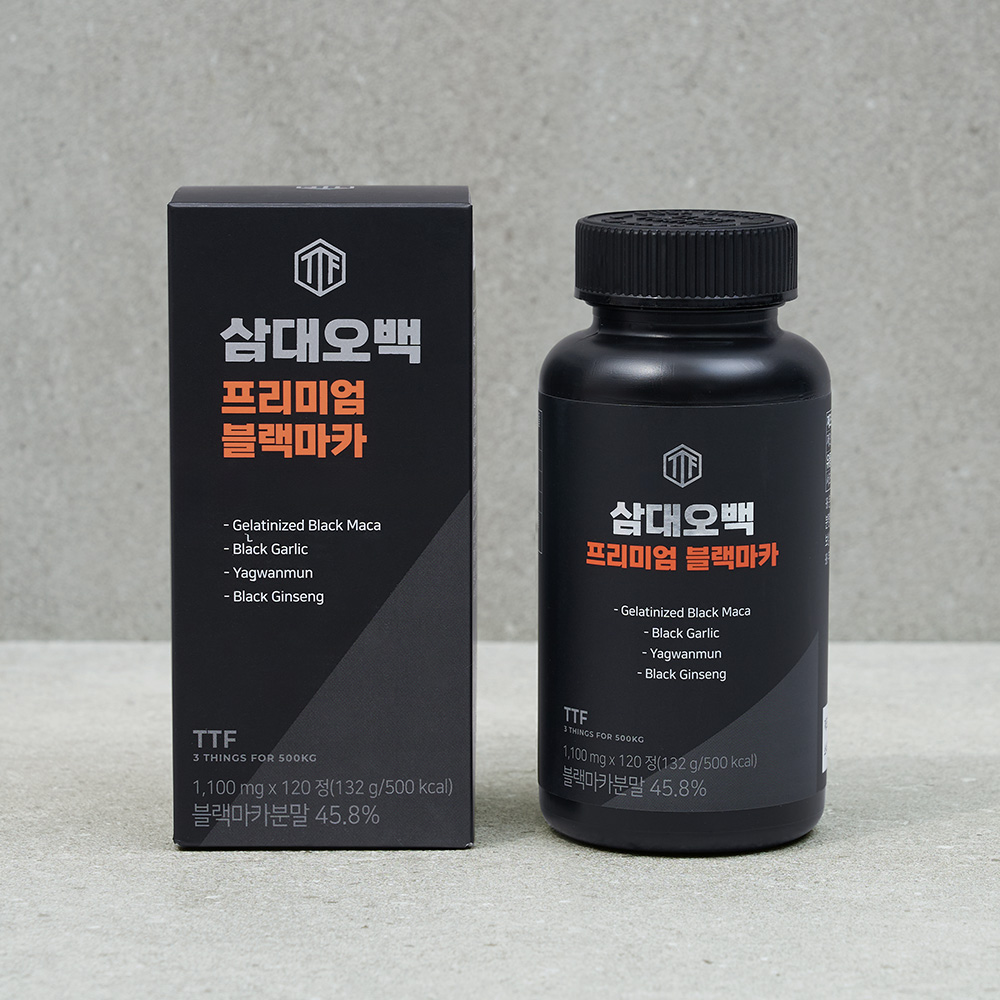 삼대오백 블랙마카 120정 흑마늘 남성 활력 - 상세 이미지 4