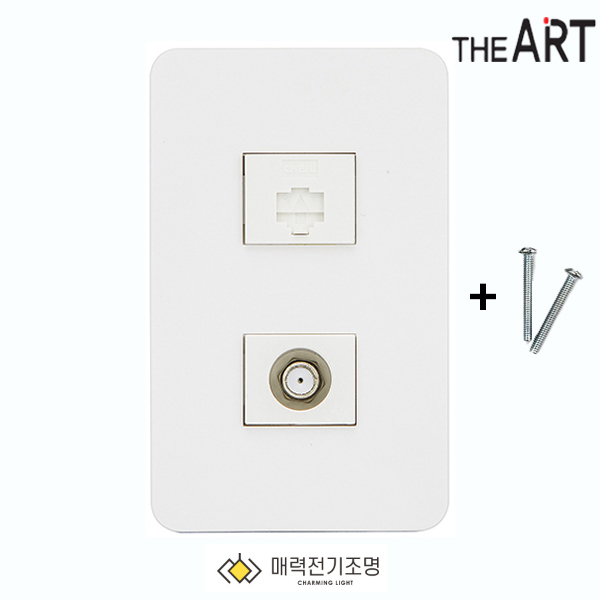 디아트 8P1구+CATV2방 TV유니트 TV콘센트 화이트 - 메인 이미지