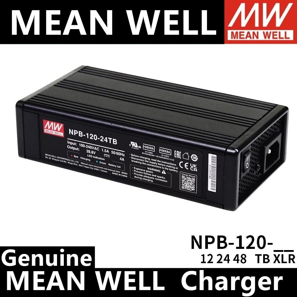 MEAN WELL NPB-240 NPB-360 NPB-120-12 24 48TB XLR AD1 240W 납산 및 이온 배터리와 호환 가능 2 단 또는 3